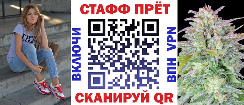 COCAIN Очёр