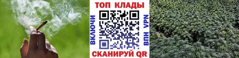 Как найти наркотики Очёр MDMA Конопля Мефедрон ГАШ