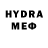 МДМА crystal Yusufa Hamdani