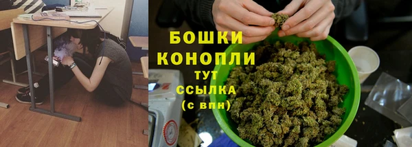 меф VHQ Белокуриха