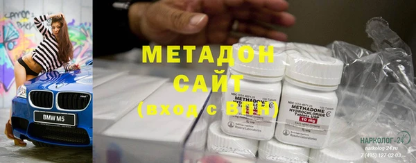 твердый Белоозёрский