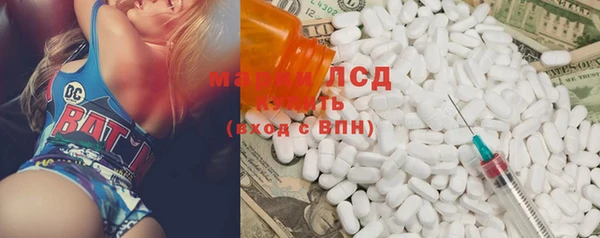 меф VHQ Белокуриха