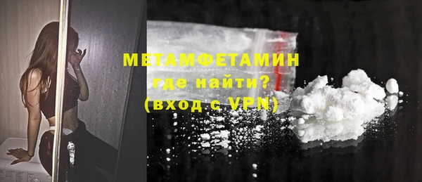твердый Белоозёрский