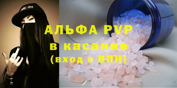твердый Белоозёрский