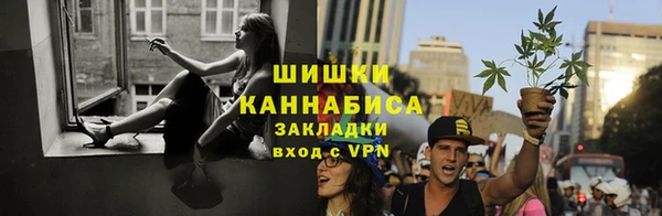 меф VHQ Белокуриха