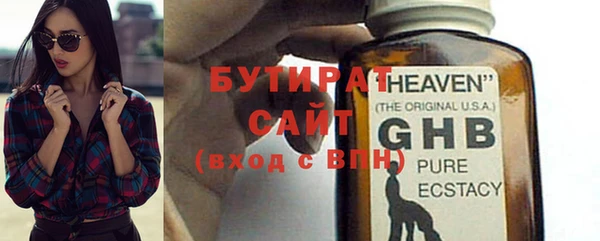 твердый Белоозёрский