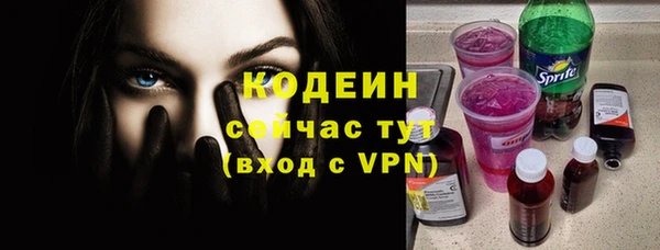 твердый Белоозёрский