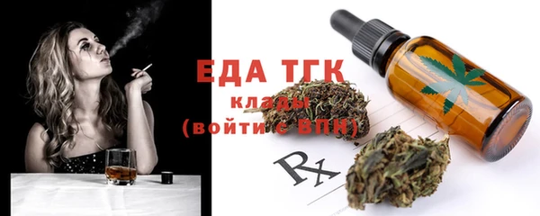 твердый Белоозёрский