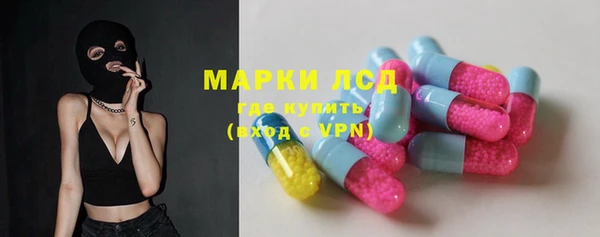 твердый Белоозёрский