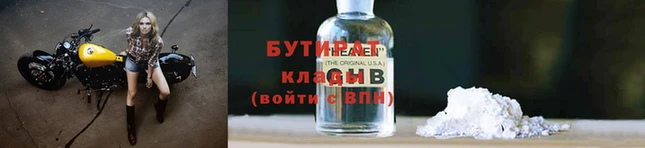 твердый Белоозёрский
