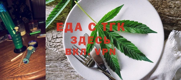 твердый Белоозёрский