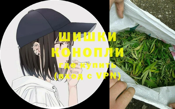 меф VHQ Белокуриха