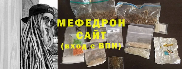твердый Белоозёрский