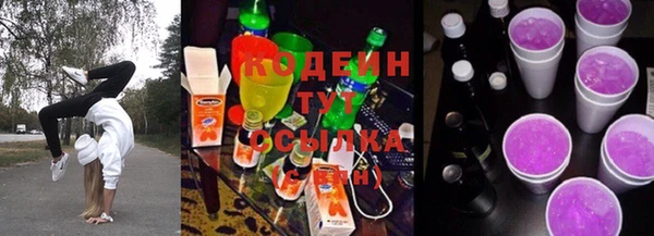 твердый Белоозёрский