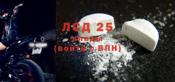 твердый Белоозёрский