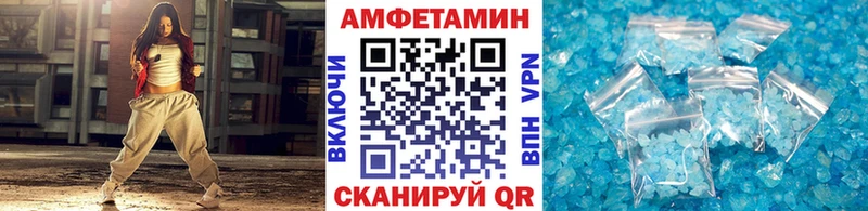 Первитин винт  Очёр 